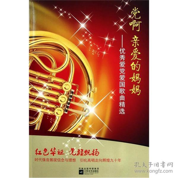校园百合小说推荐游戏画面